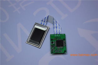 友博泰克嵌入式射頻指紋開發(fā)模塊 軍用指紋鎖與指紋支付的創(chuàng)新解決方案