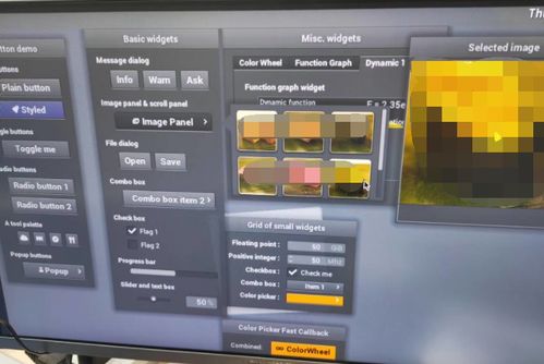楊永勝專欄 嵌入式技術(shù)開發(fā)與LED應(yīng)用解析